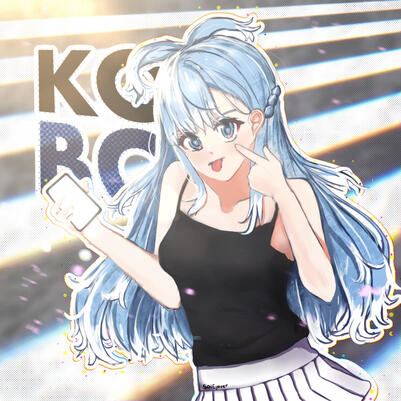 “Kobo Kanaeru” From Hololive ID